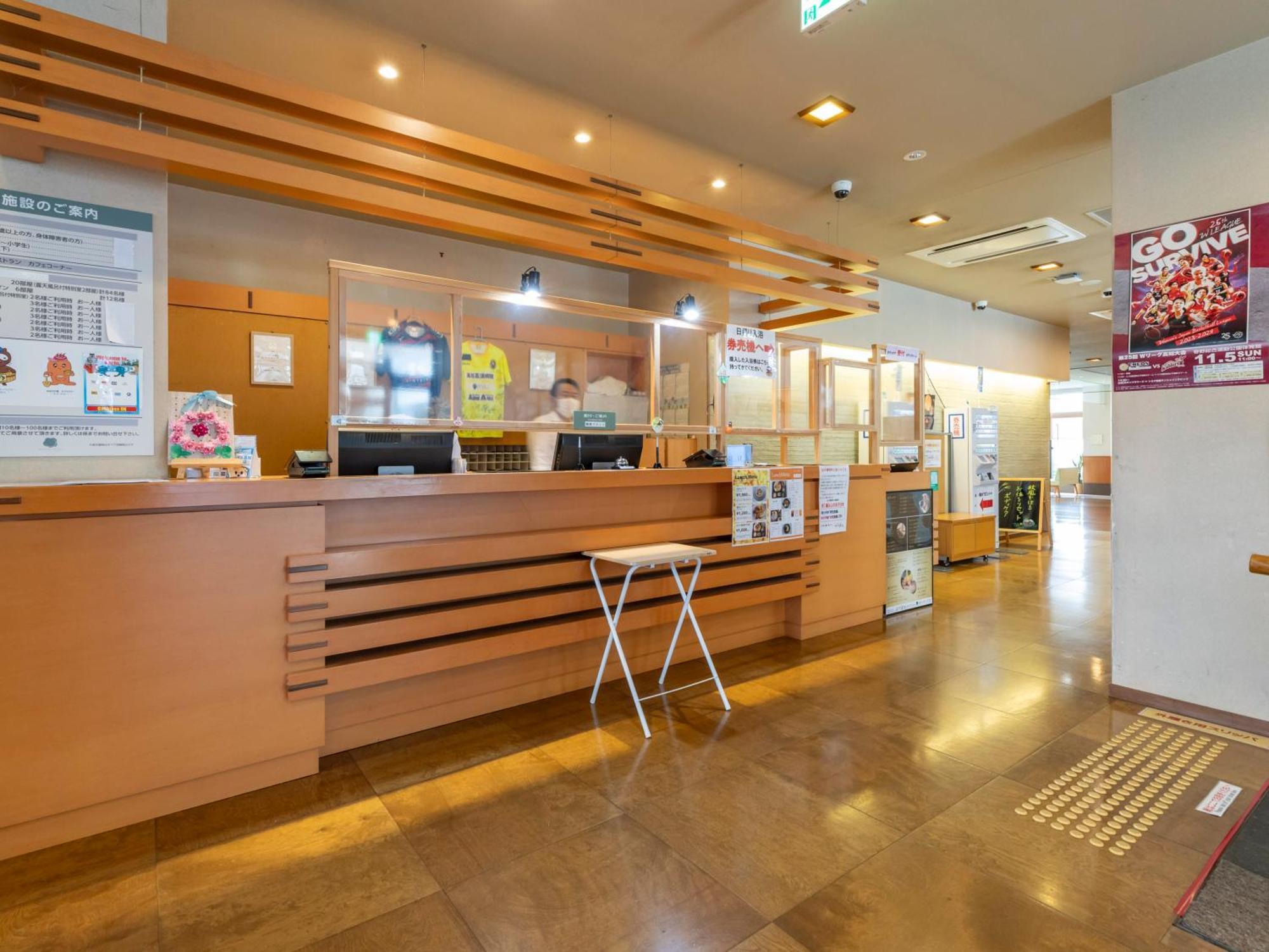 Tennenonsen Harunonoyu Kochi  Ngoại thất bức ảnh