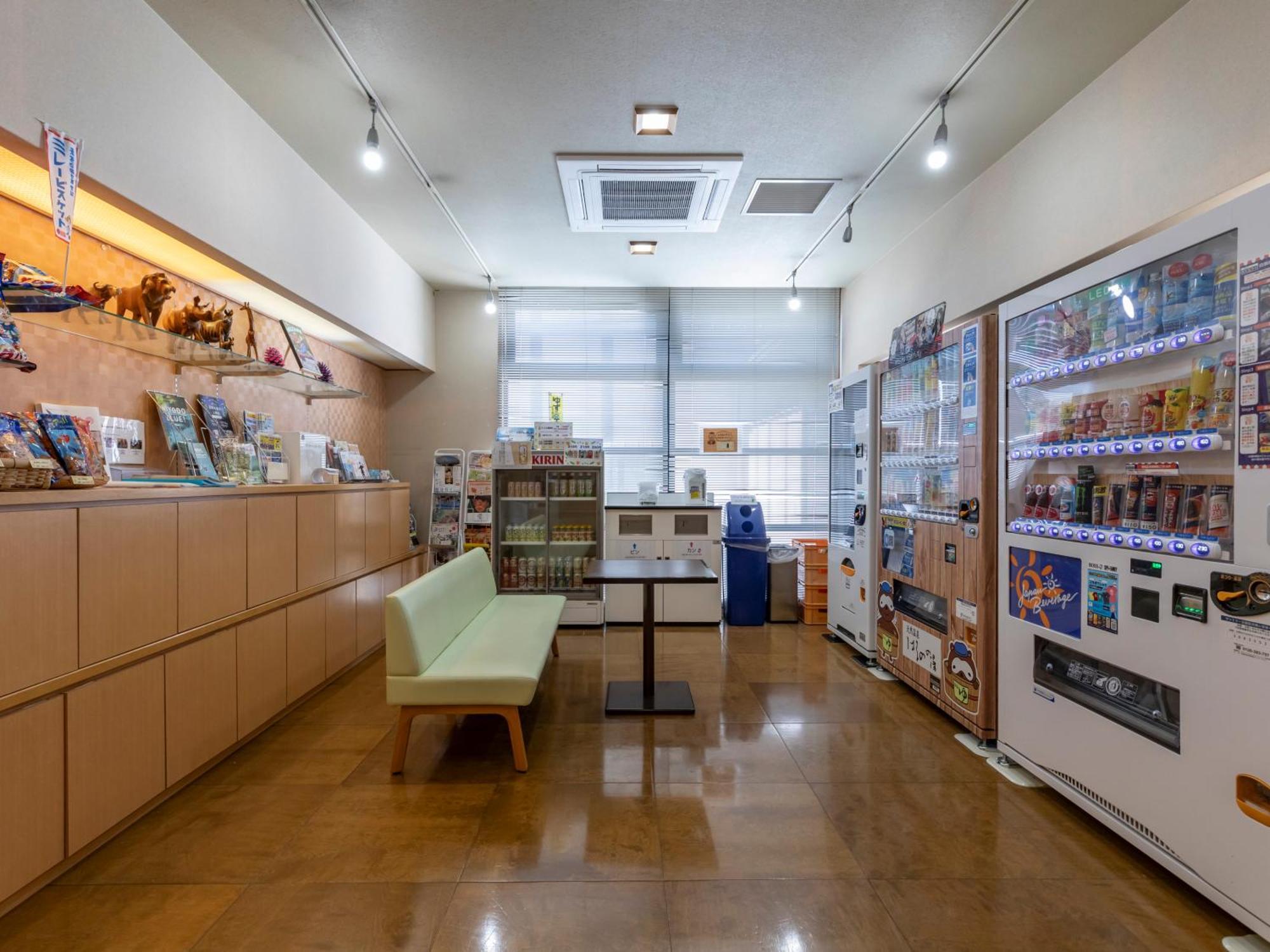 Tennenonsen Harunonoyu Kochi  Ngoại thất bức ảnh