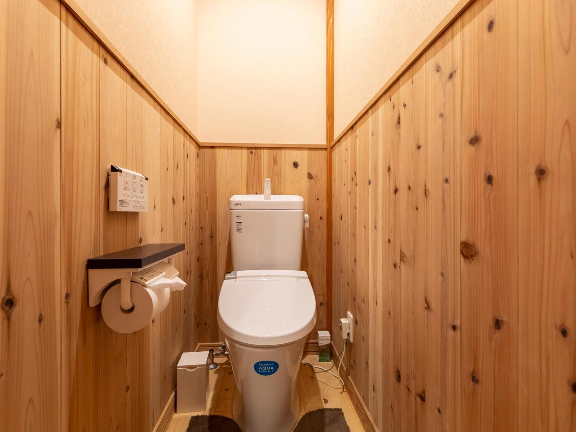 Tennenonsen Harunonoyu Kochi  Ngoại thất bức ảnh